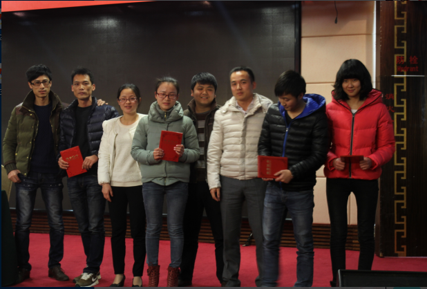 �µ�����(�й�)���޹�˾����