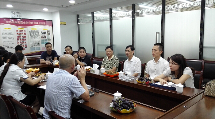 �µ�����(�й�)���޹�˾����