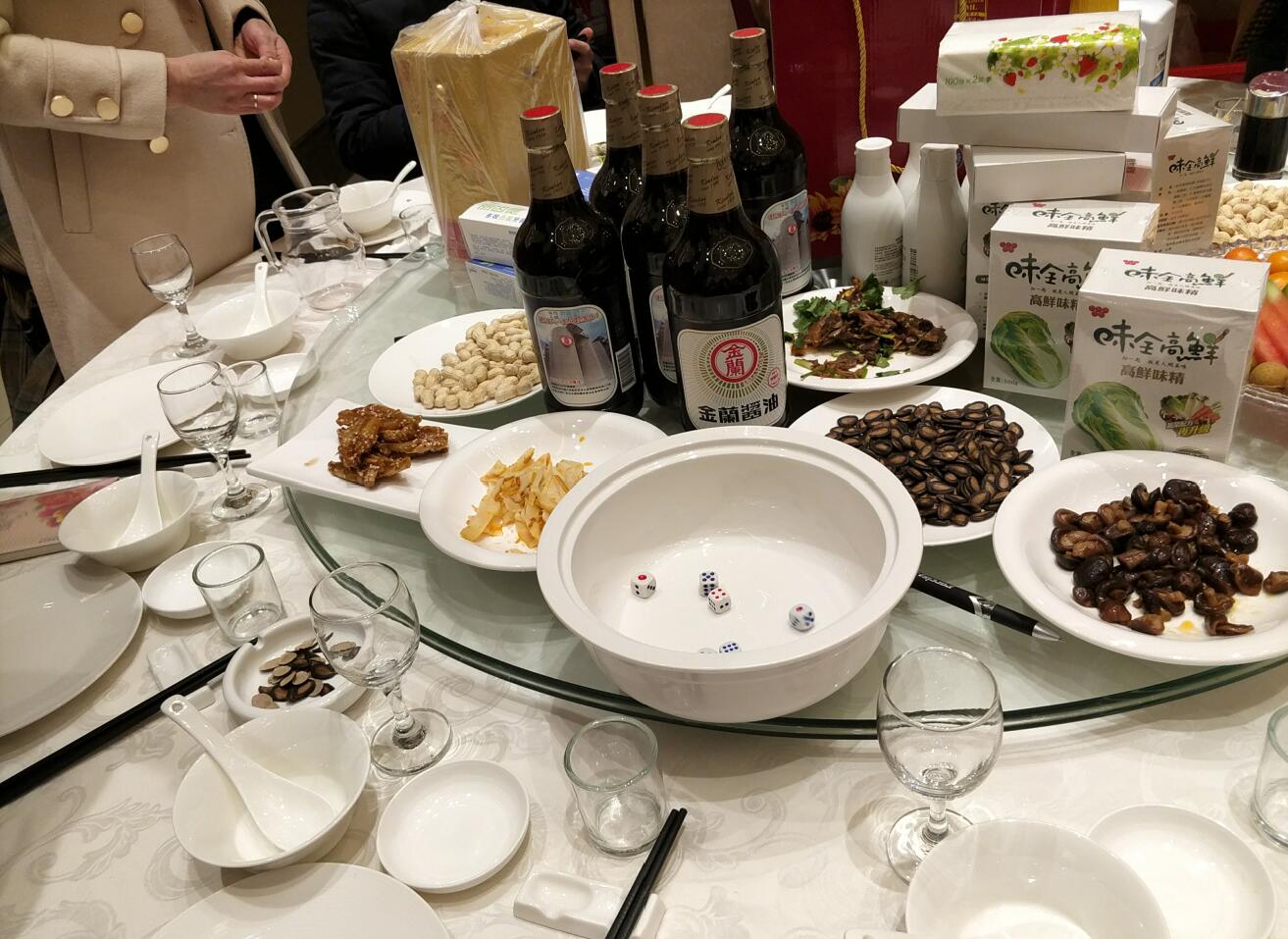 �µ�����(�й�)���޹�˾����