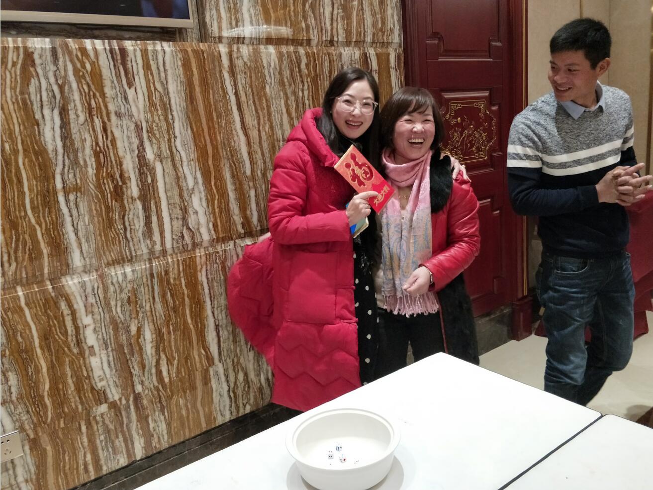 �µ�����(�й�)���޹�˾����