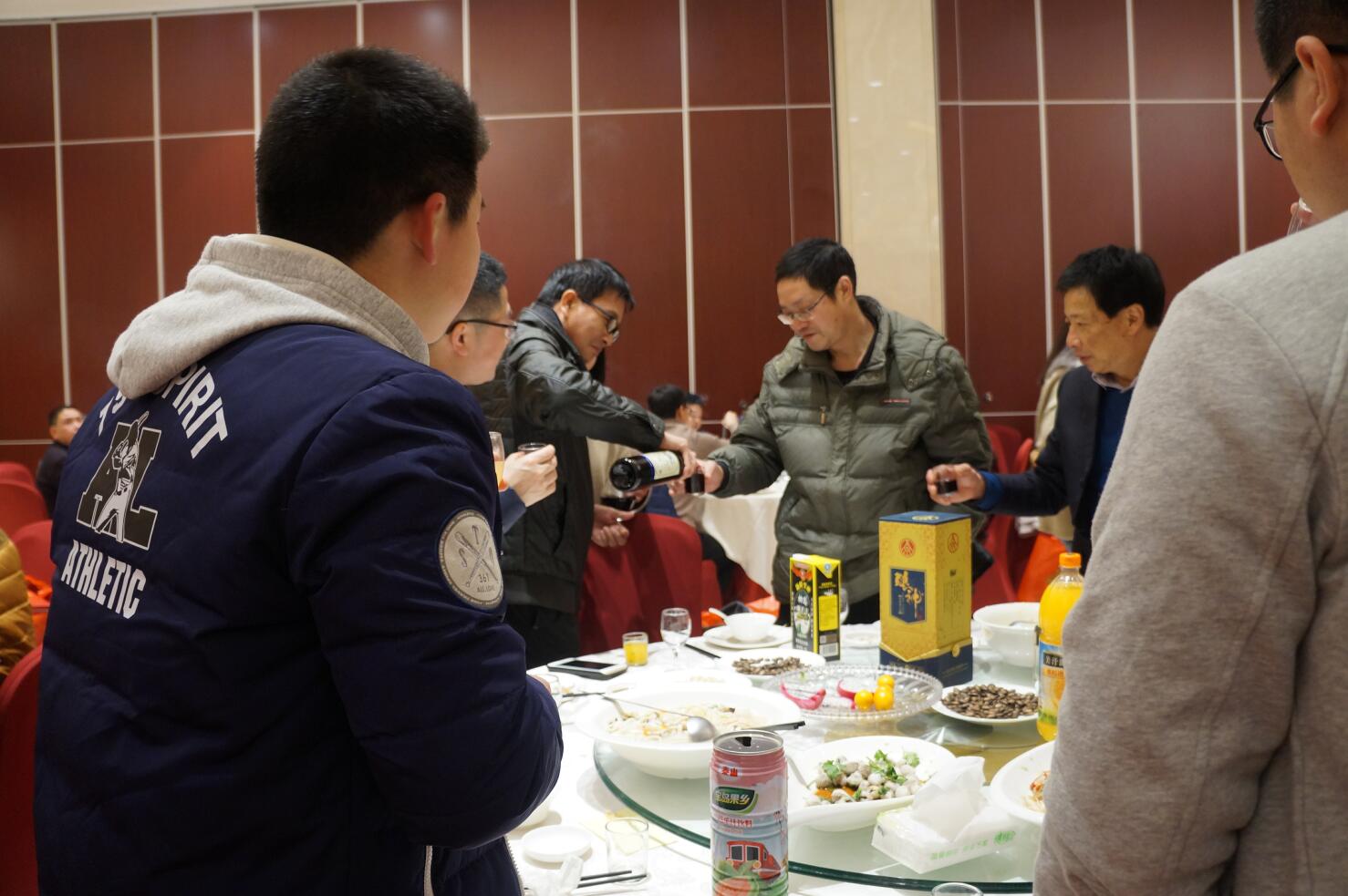 �µ�����(�й�)���޹�˾����