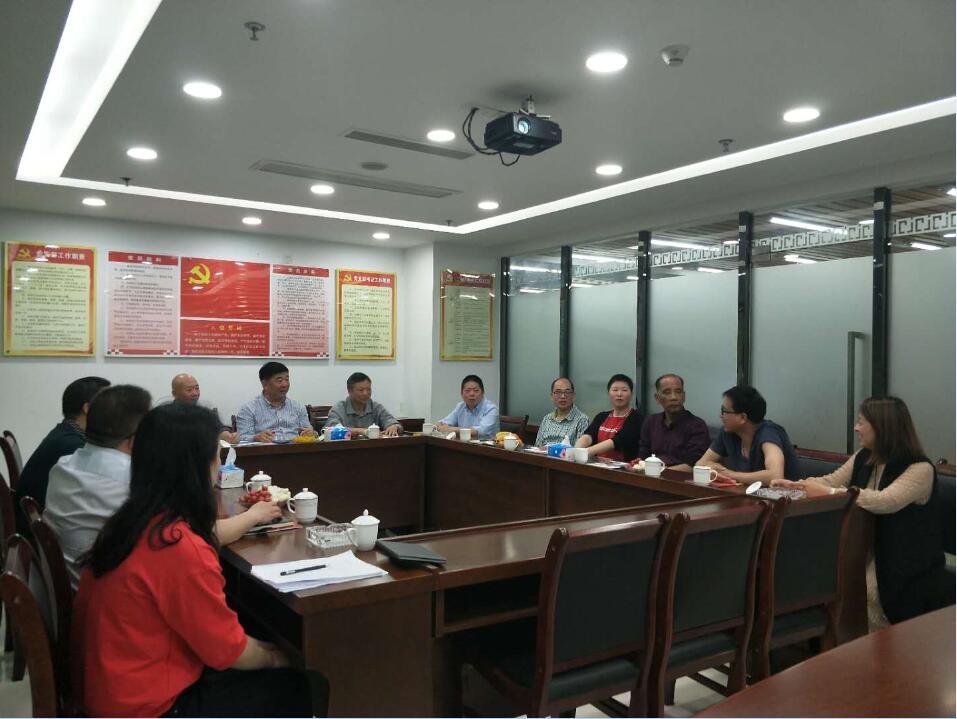 �µ�����(�й�)���޹�˾����