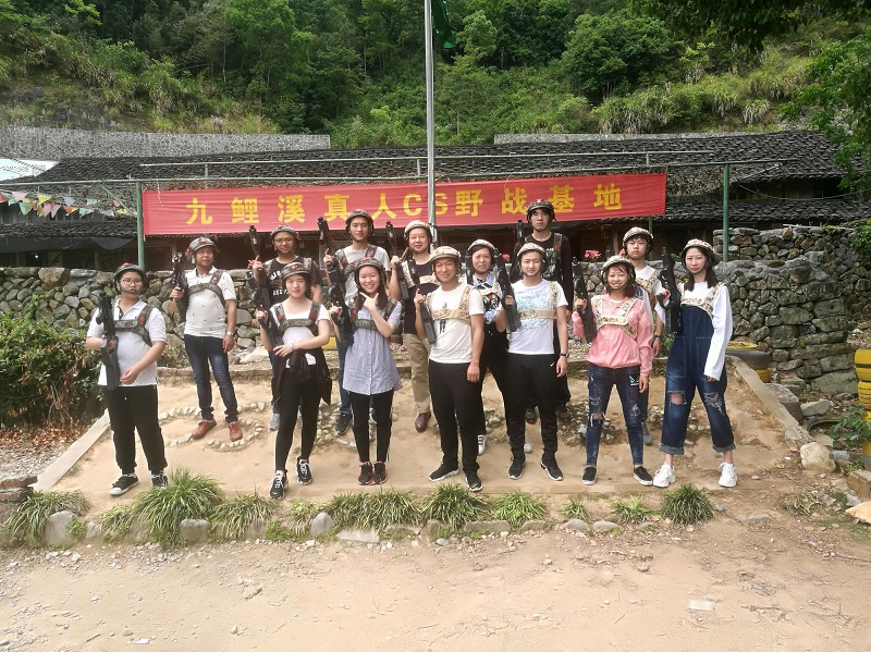 �µ�����(�й�)���޹�˾����