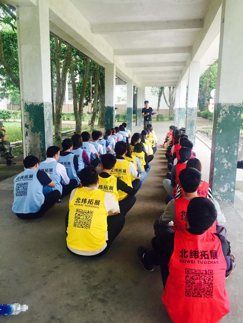 �µ�����(�й�)���޹�˾����