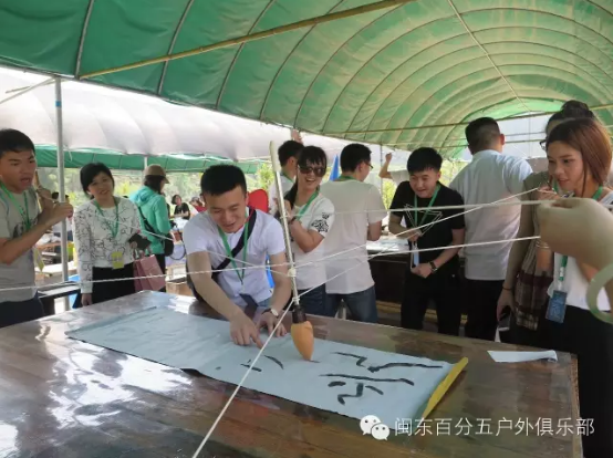 �µ�����(�й�)���޹�˾����