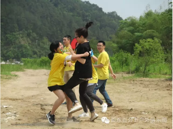 �µ�����(�й�)���޹�˾����