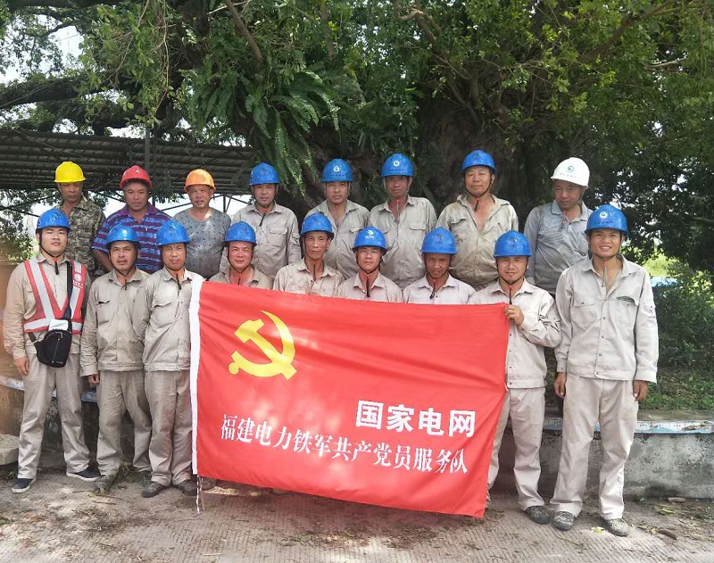 新得利·(中国)有限公司官网