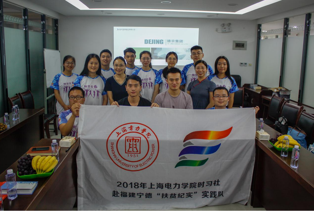 �µ�����(�й�)���޹�˾����