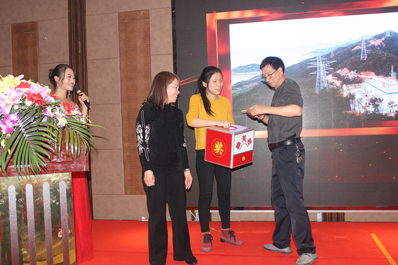 �µ�����(�й�)���޹�˾����