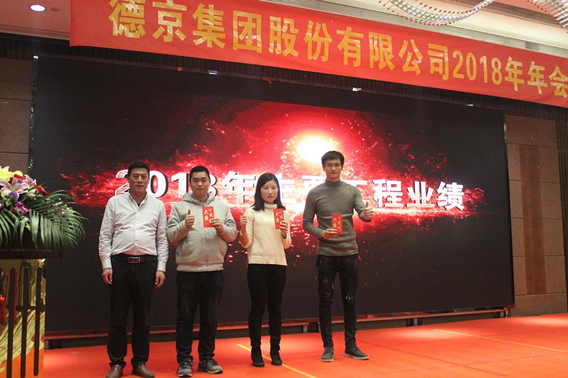 �µ�����(�й�)���޹�˾����