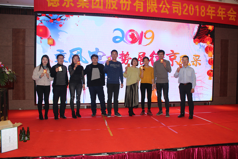 �µ�����(�й�)���޹�˾����