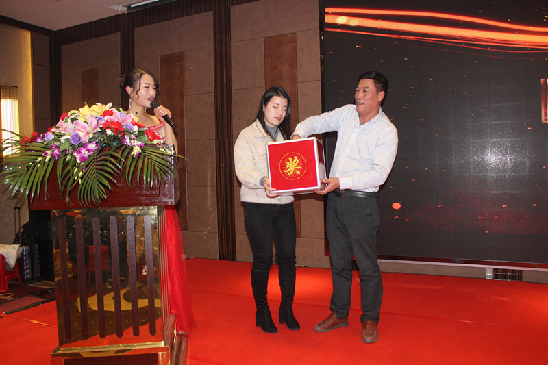 �µ�����(�й�)���޹�˾����