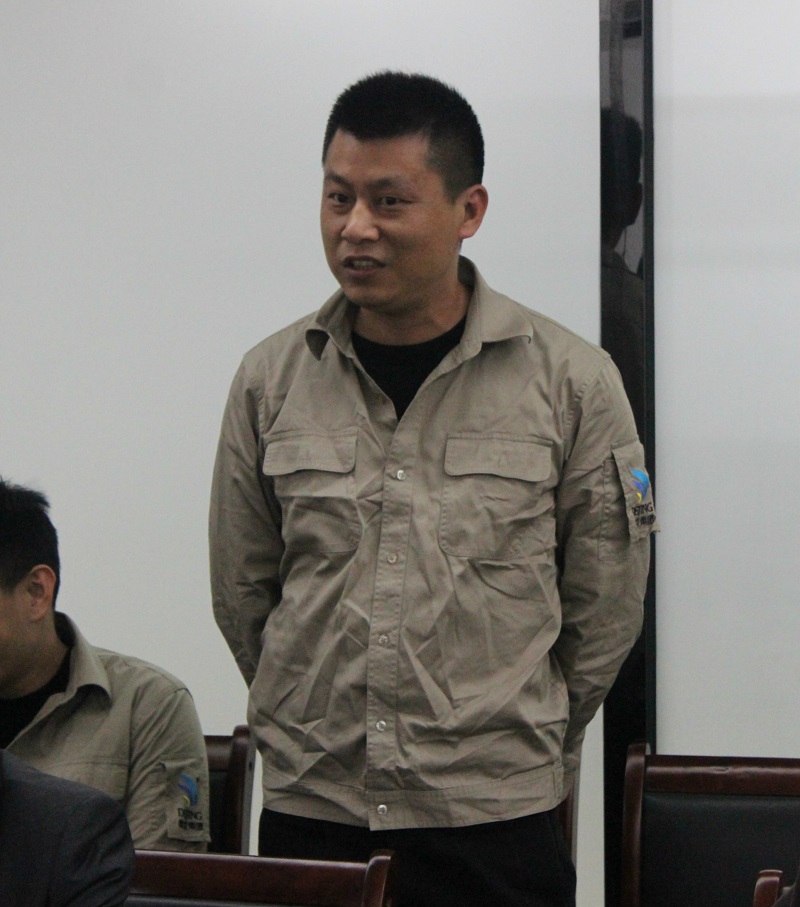 �µ�����(�й�)���޹�˾����