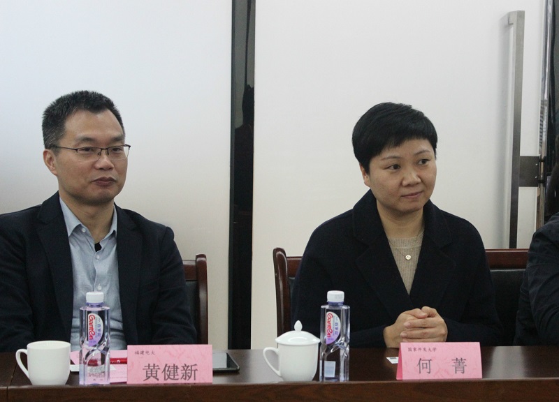 �µ�����(�й�)���޹�˾����