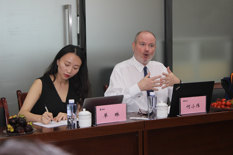 �µ�����(�й�)���޹�˾����