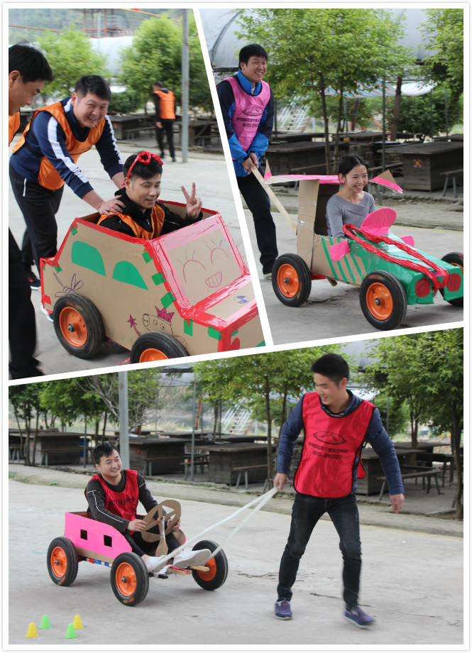 �µ�����(�й�)���޹�˾����