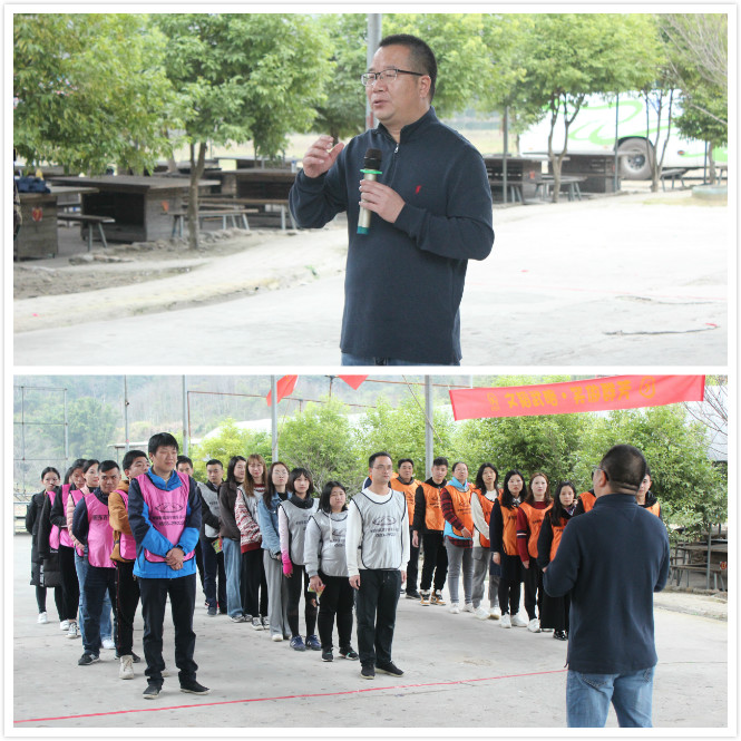 �µ�����(�й�)���޹�˾����