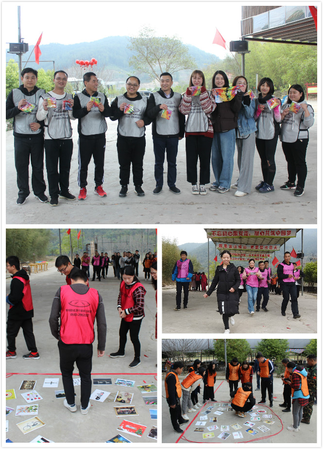 �µ�����(�й�)���޹�˾����