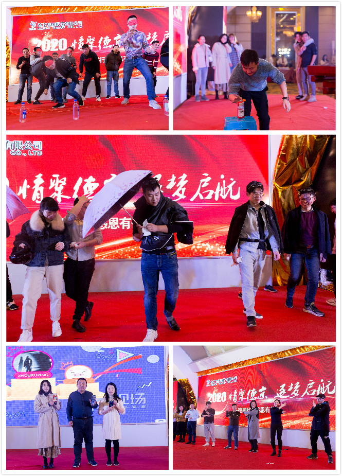 �µ�����(�й�)���޹�˾����