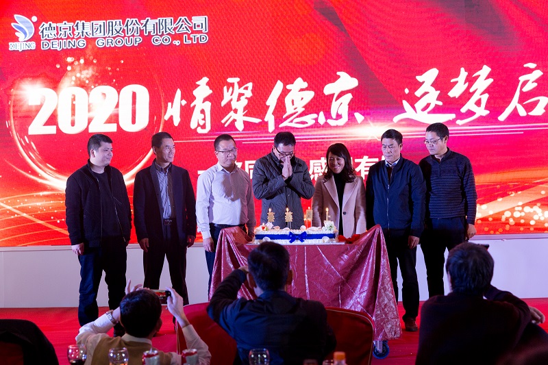 �µ�����(�й�)���޹�˾����