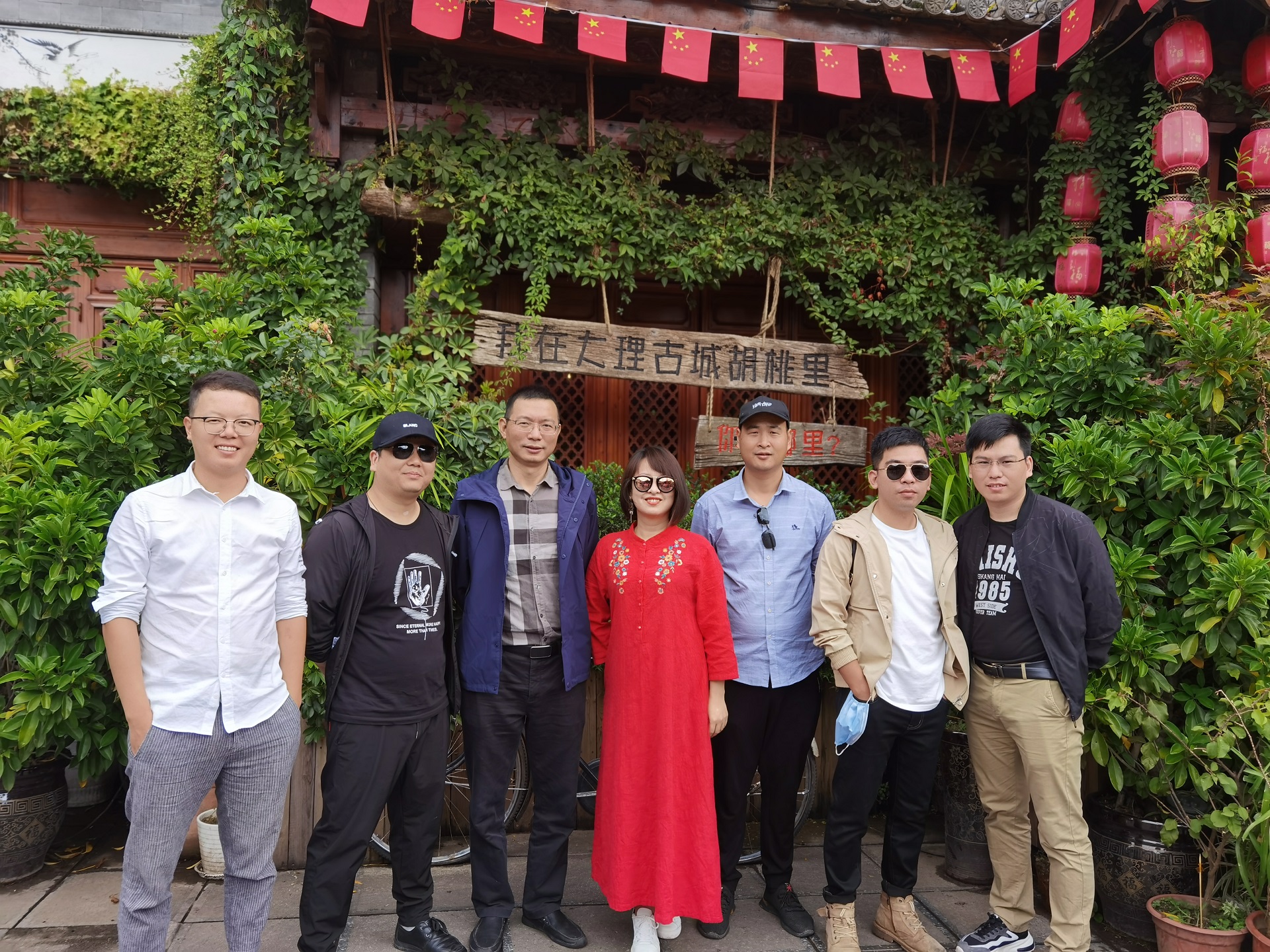 �µ�����(�й�)���޹�˾����