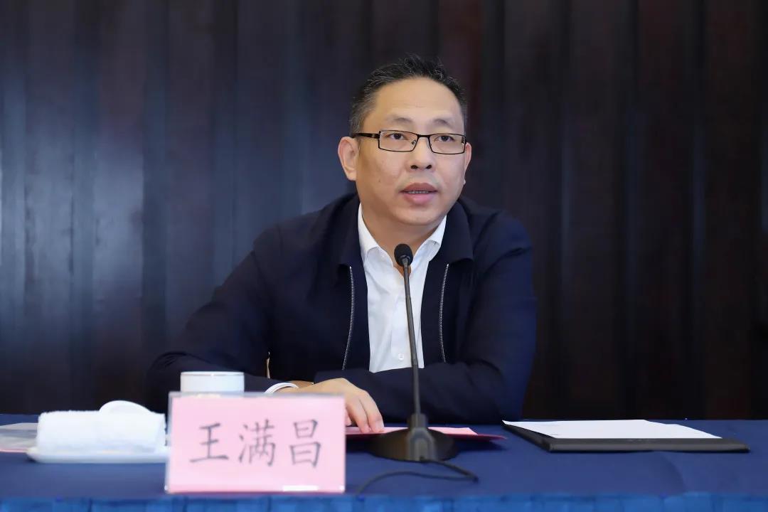 �µ�����(�й�)���޹�˾����