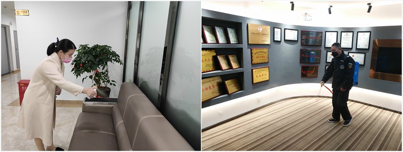 �µ�����(�й�)���޹�˾����