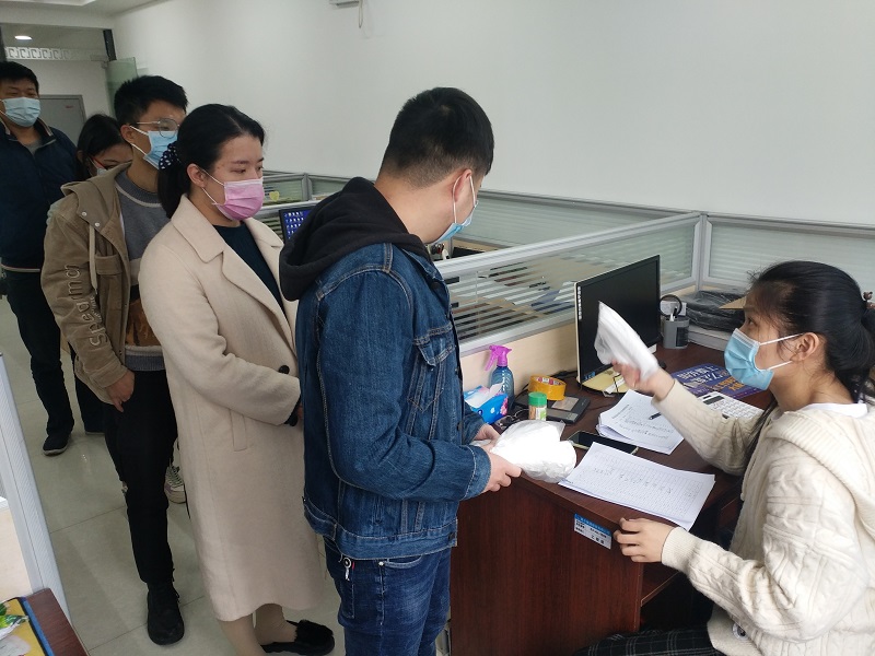 �µ�����(�й�)���޹�˾����