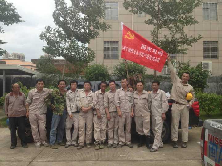 �µ�����(�й�)���޹�˾����