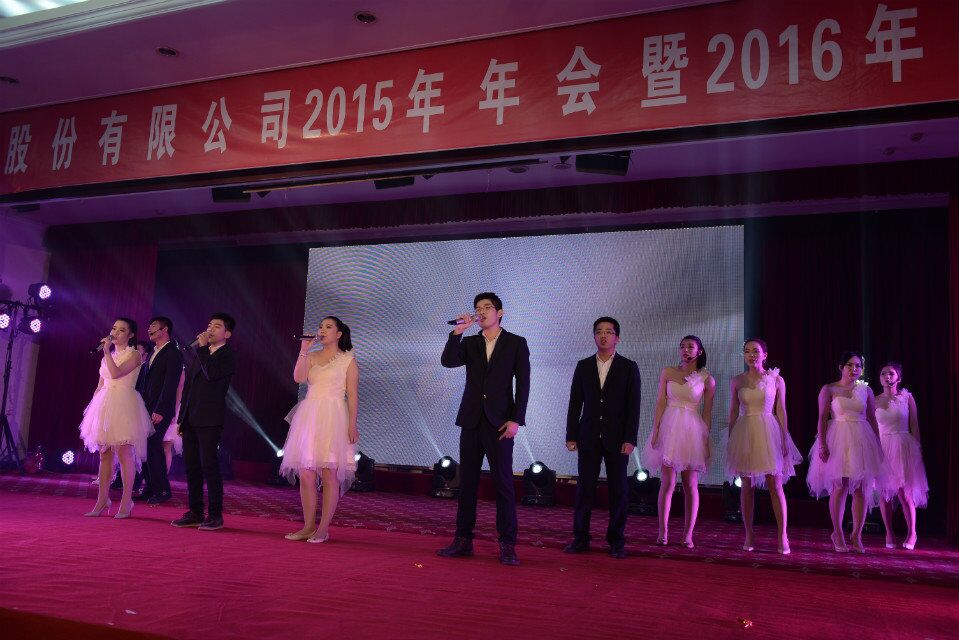 �µ�����(�й�)���޹�˾����