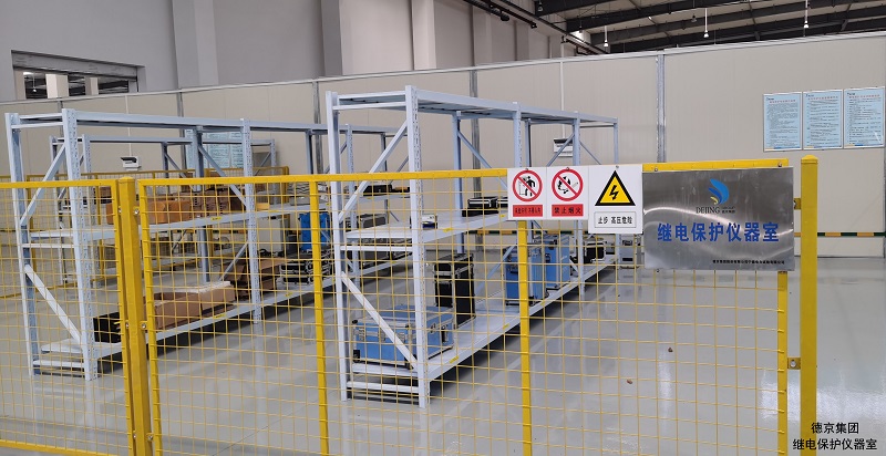 �µ�����(�й�)���޹�˾����