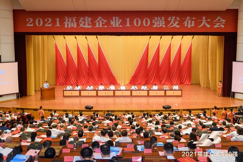 �µ�����(�й�)���޹�˾����