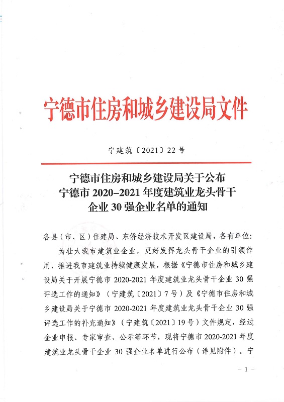 �µ�����(�й�)���޹�˾����