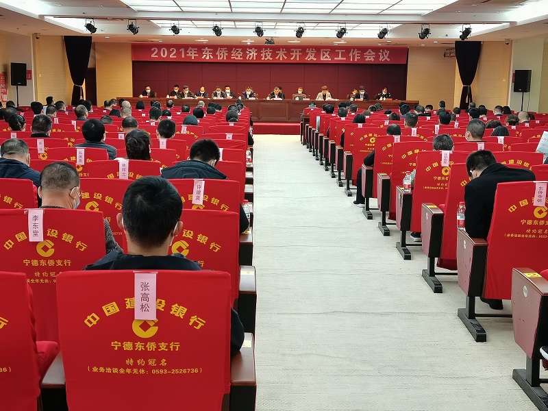 �µ�����(�й�)���޹�˾����