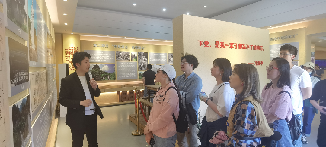 �µ�����(�й�)���޹�˾����