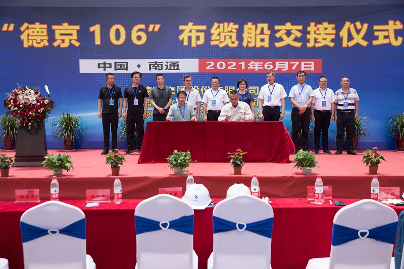 еÃÀû¡¤(Öйú)ÓÐÏÞ¹«Ë¾¹ÙÍø