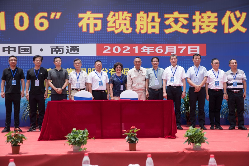 �µ�����(�й�)���޹�˾����