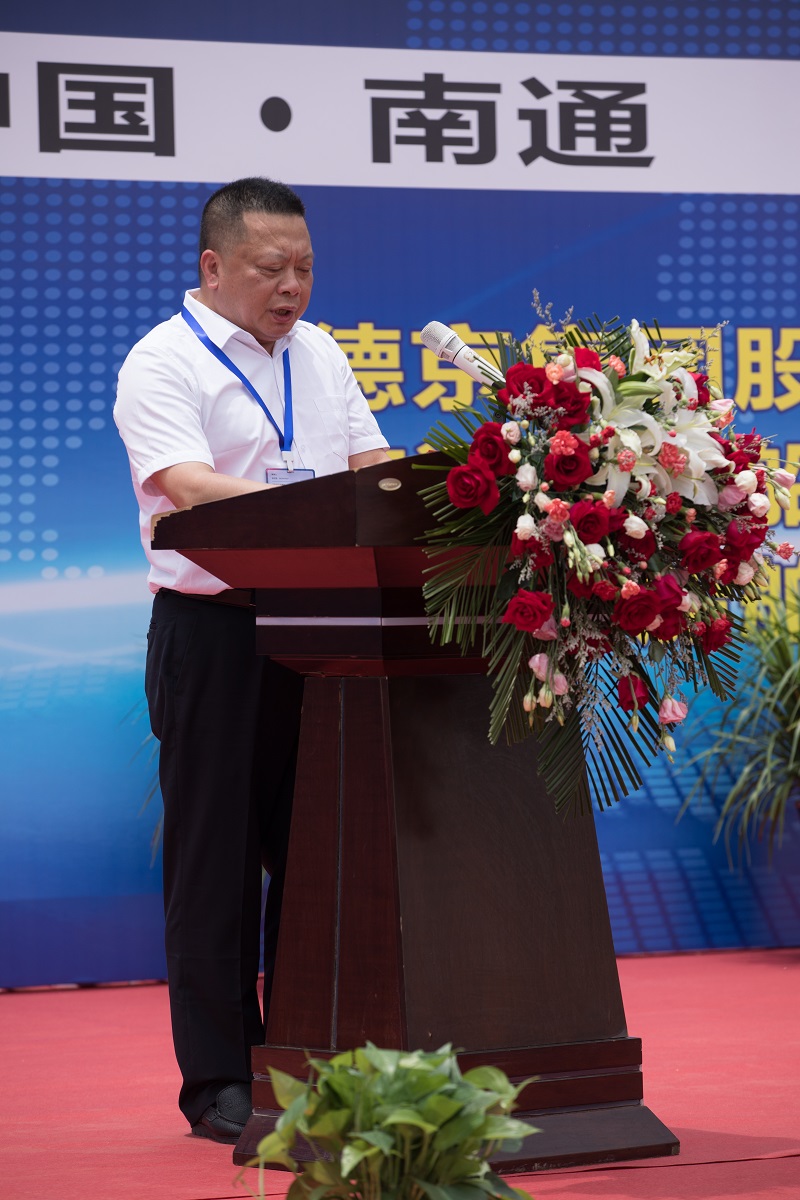 еÃÀû¡¤(Öйú)ÓÐÏÞ¹«Ë¾¹ÙÍø