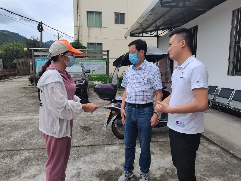 �µ�����(�й�)���޹�˾����