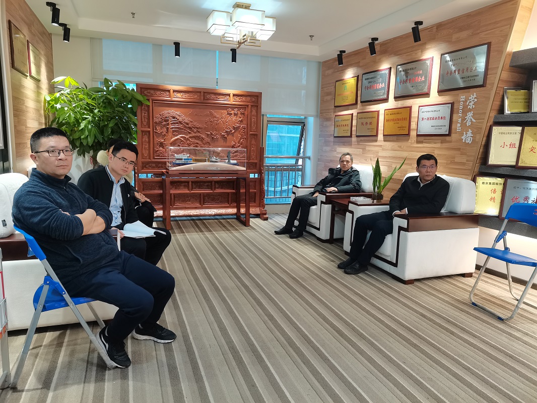 �µ�����(�й�)���޹�˾����