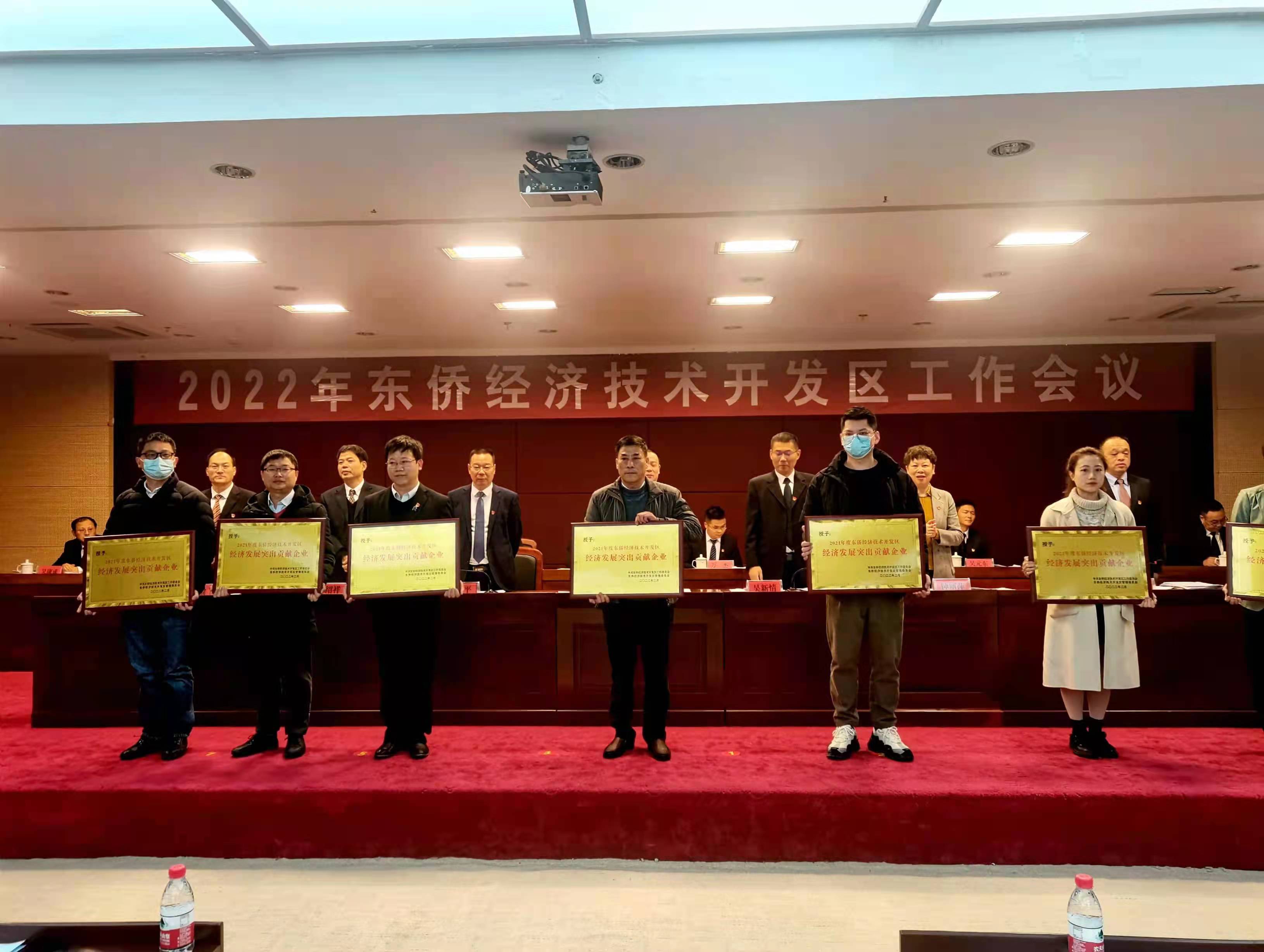 �µ�����(�й�)���޹�˾����