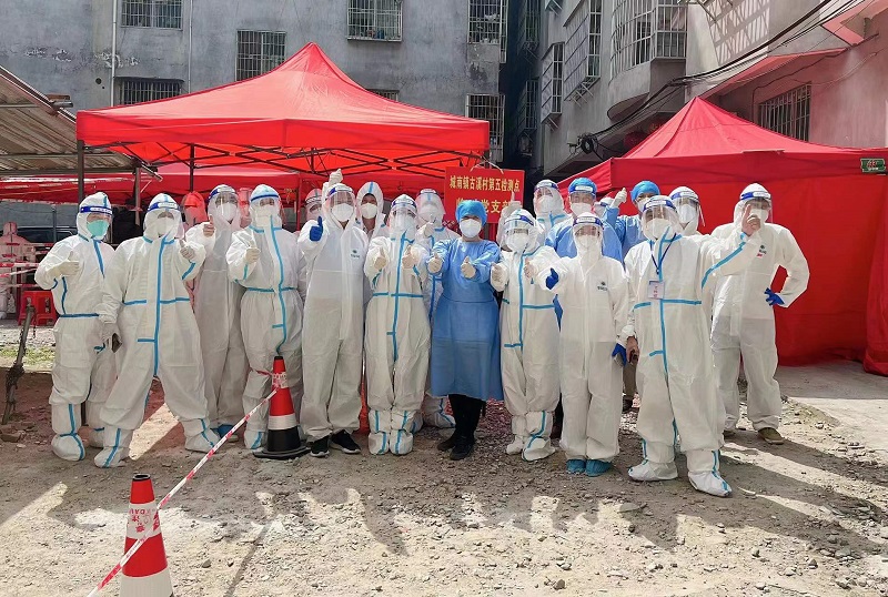 �µ�����(�й�)���޹�˾����