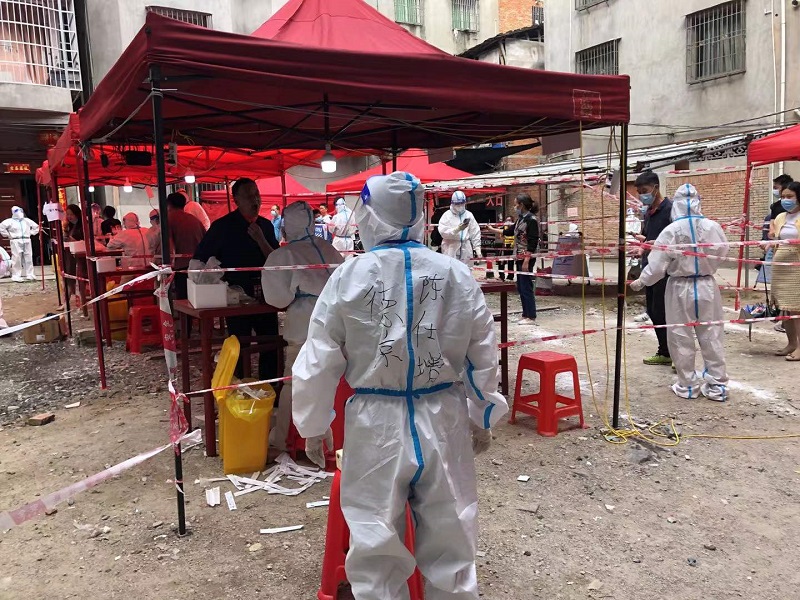 �µ�����(�й�)���޹�˾����