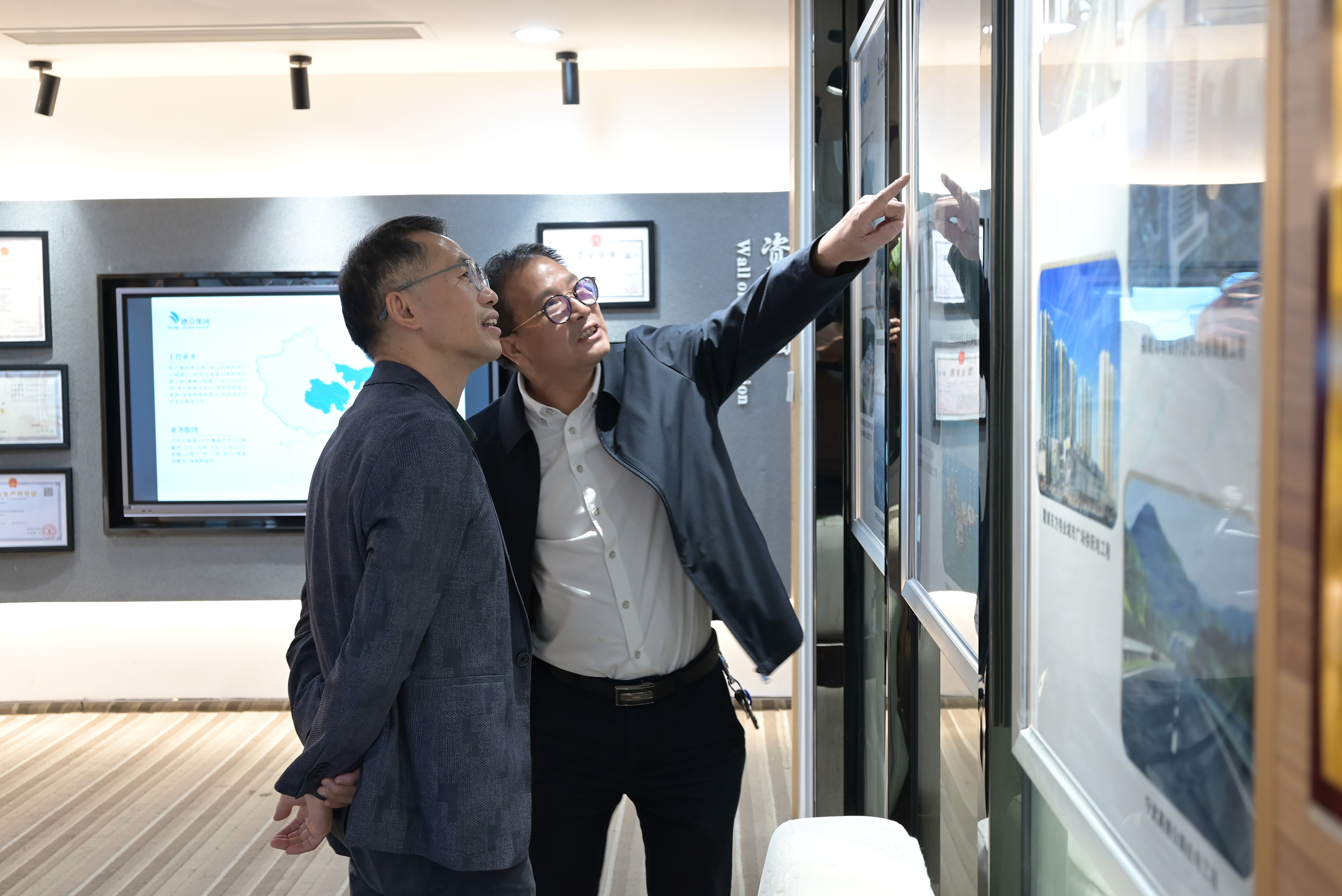 新得利·(中国)有限公司官网