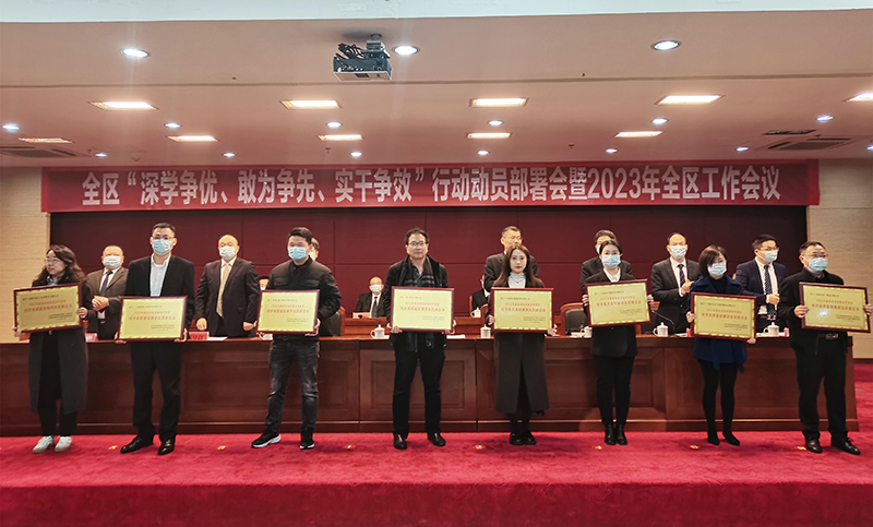 �µ�����(�й�)���޹�˾����