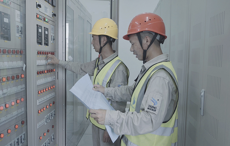 �µ�����(�й�)���޹�˾����