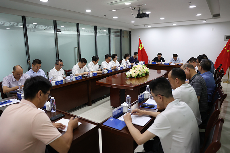 �µ�����(�й�)���޹�˾����