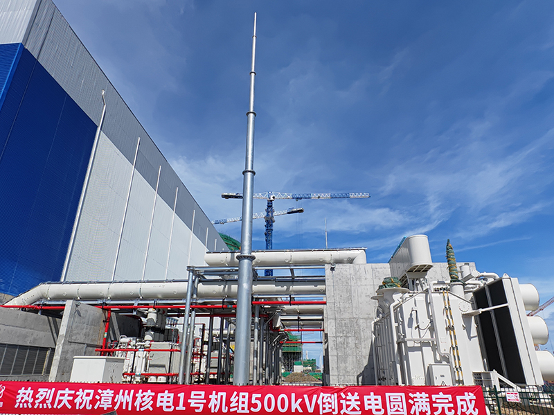 �µ�����(�й�)���޹�˾����