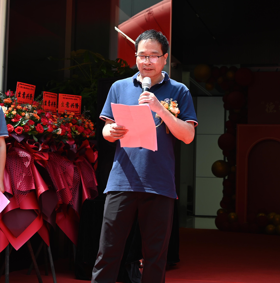 �µ�����(�й�)���޹�˾����