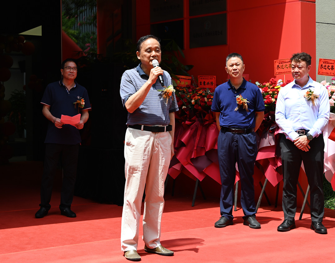 �µ�����(�й�)���޹�˾����